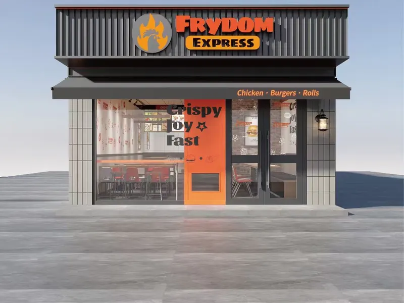 Frydom Express 纽约门店外观