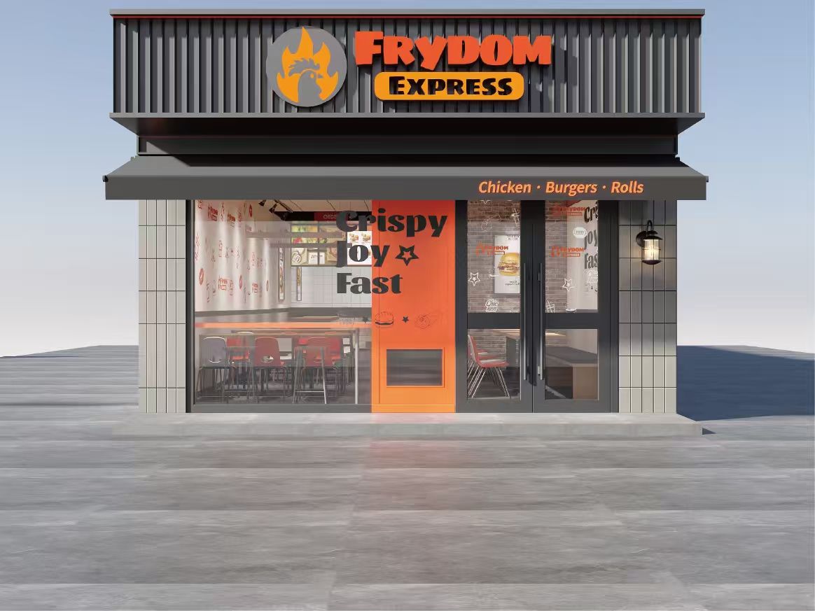 Frydom Express 炸鸡门店外观